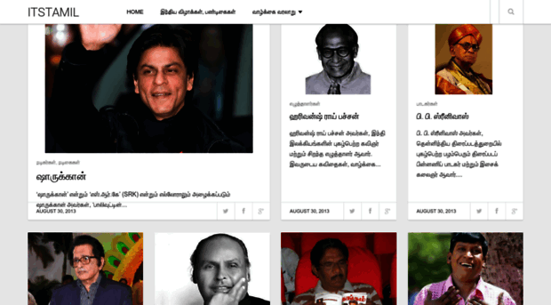 tamil.culturalindia.net