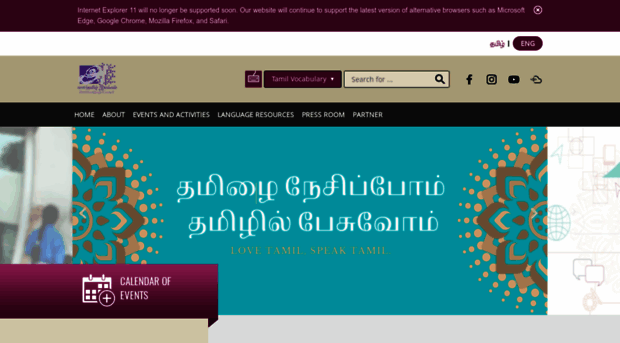 tamil.org.sg