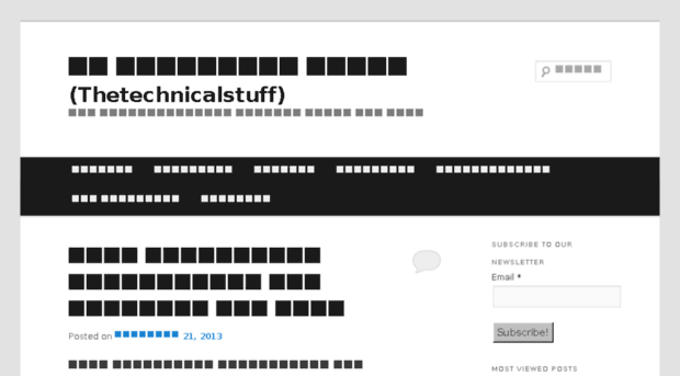 tamil.thetechnicalstuff.com