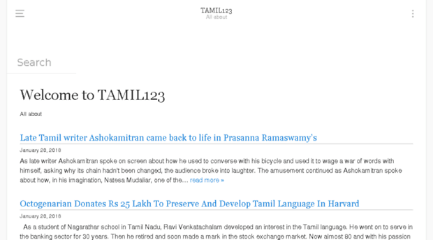 tamil123.net