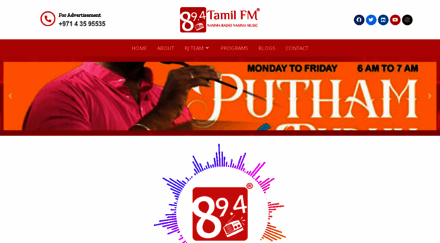 tamil894fm.com