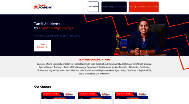 tamilacademy.lk