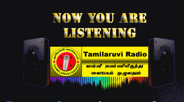 tamilaruviradio.com