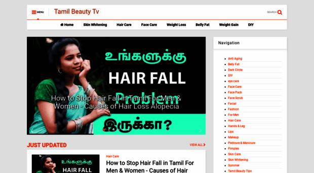 tamilbeautytv.blogspot.com