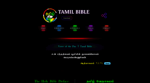 tamilbibleverse.com