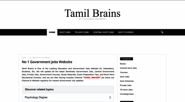 tamilbrains.com