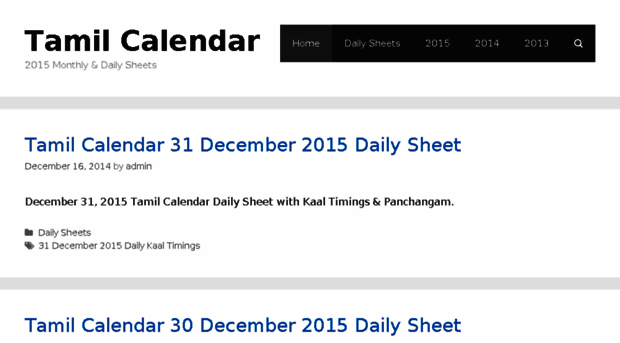 tamilcalendar.org