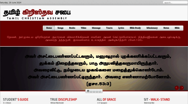 tamilchristianassembly.com