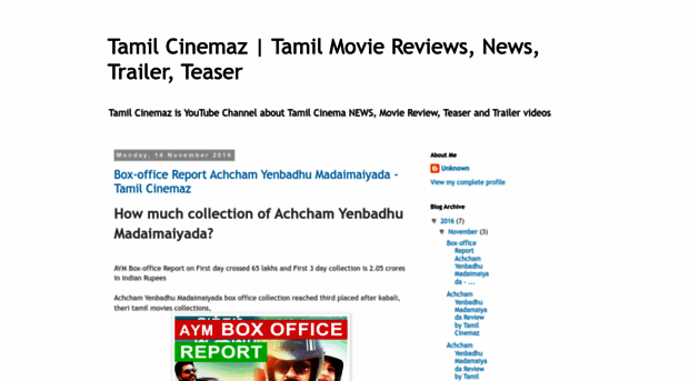 tamilcinemaznew.blogspot.com