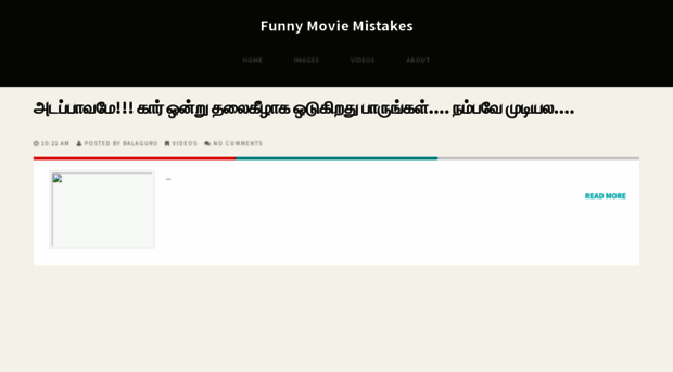 tamilcinenewsz.blogspot.in