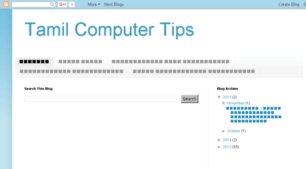 tamilcomputerupdates.blogspot.in