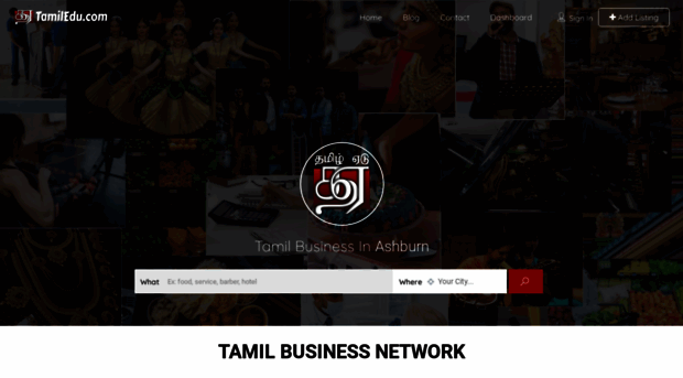 tamiledu.com