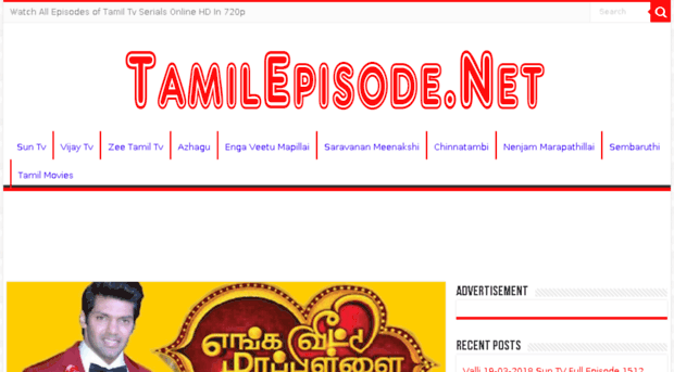 tamilepisode.net