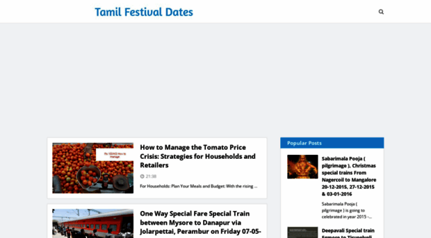 tamilfestivaldates.blogspot.in