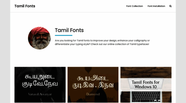 tamilfont.net