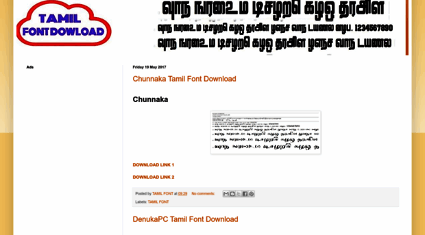 tamilfontfreedownload.blogspot.com