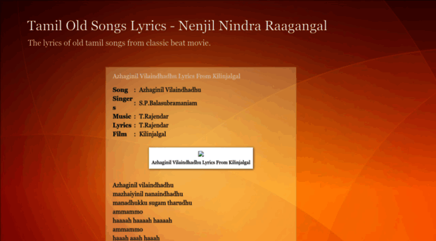 tamilgoldensongs.blogspot.com