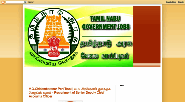 tamilgovtjobs.com