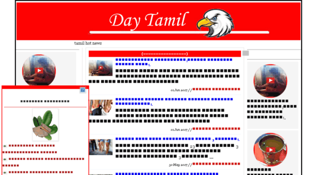 tamilhotnews.daytamil.com