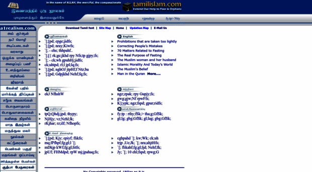 tamilislam.com