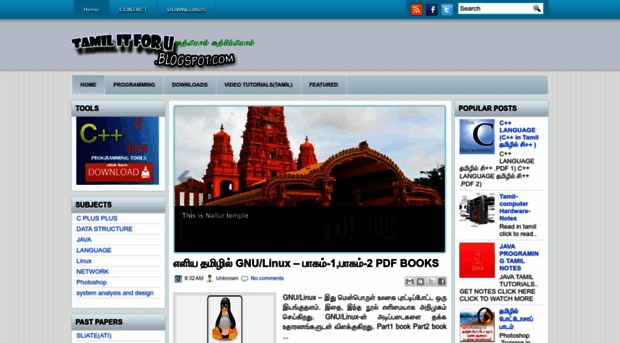 tamilit4u.blogspot.com