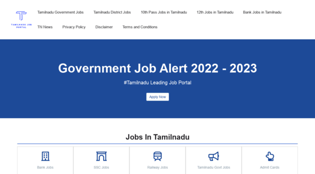 tamiljobportal.com