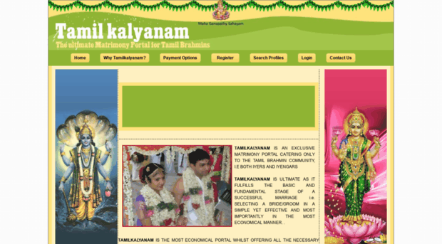 tamilkalyanam.net