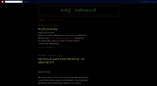 tamilkavithaigalmobile.blogspot.qa