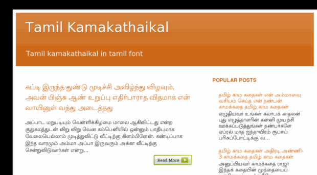 tamilllllllllllls.blogspot.in