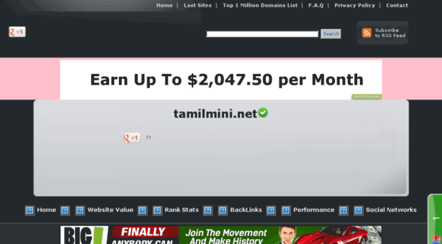 tamilmini.net.way2seo.org