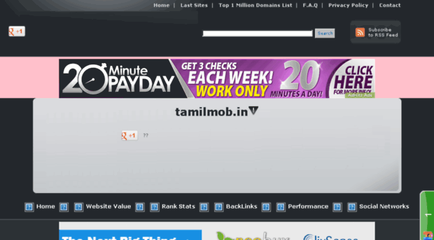 tamilmob.in.way2seo.org