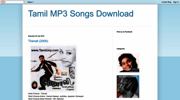 tamilmp3joy.blogspot.in