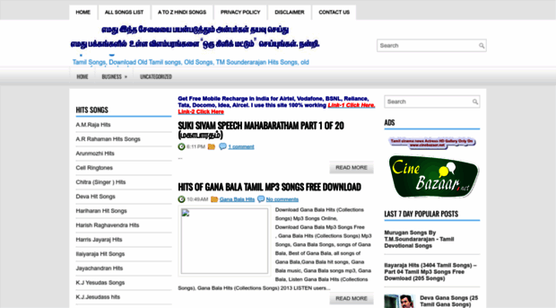 tamilmp3songworld.blogspot.it