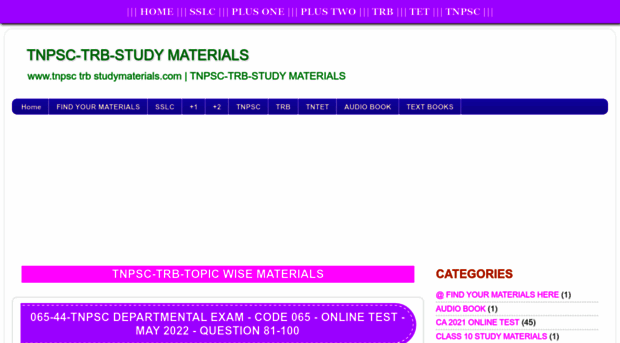 tamilnadu-trb-tet-tnpsc.blogspot.com