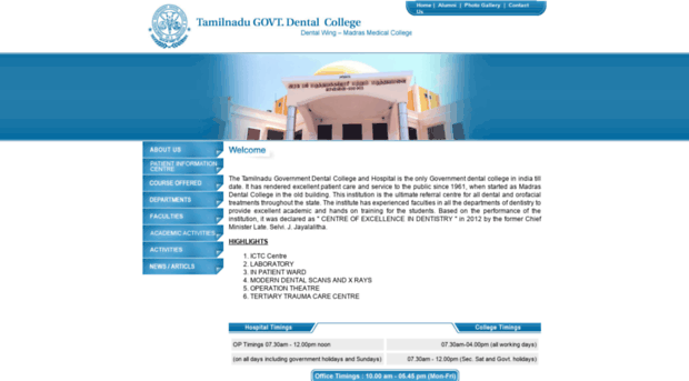 tamilnadudentalcollege.com