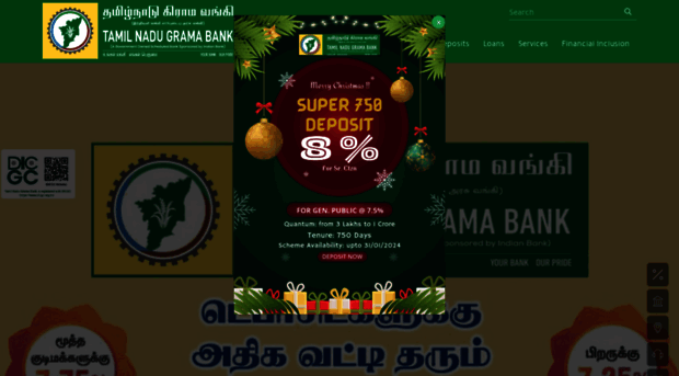 tamilnadugramabank.com