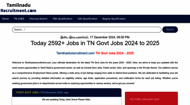tamilnadurecruitment.com