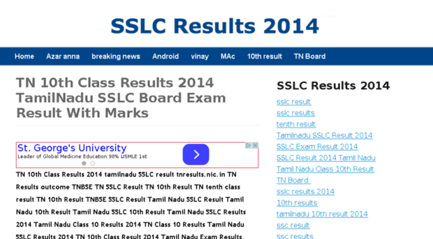 tamilnadusslresults2014.in