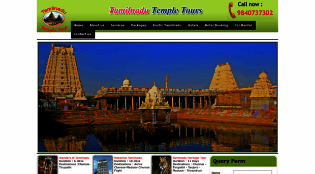 tamilnadutempletour.com