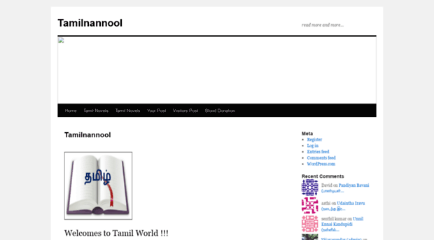 tamilnannool.wordpress.com