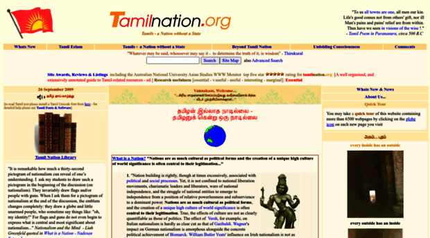 tamilnation.co