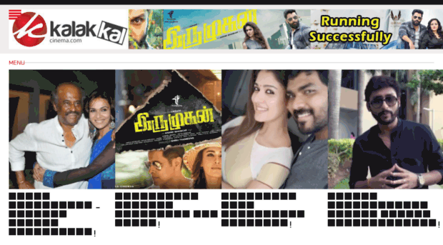 tamilnews.kalakkalcinema.com