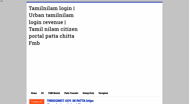 tamilnilam.co.in