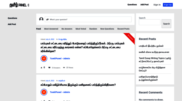 tamilpanel.com