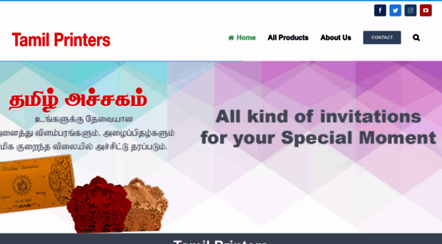 tamilprinters.com