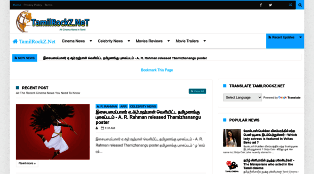 tamilrockz.net