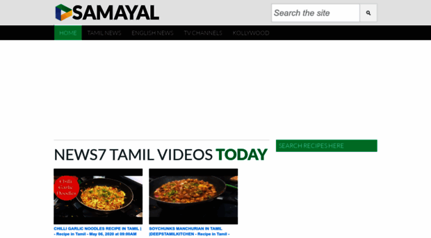 tamilsamayalshows.blogspot.com