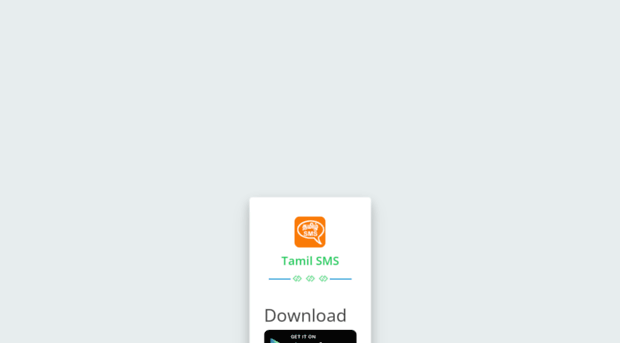 tamilsms.info