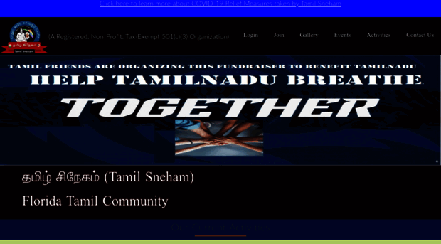 tamilsneham.org