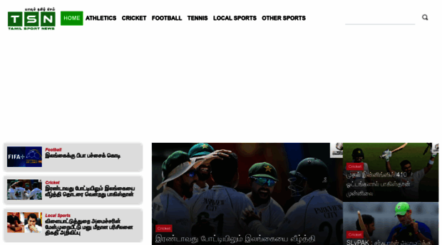 tamilsportsnews.com